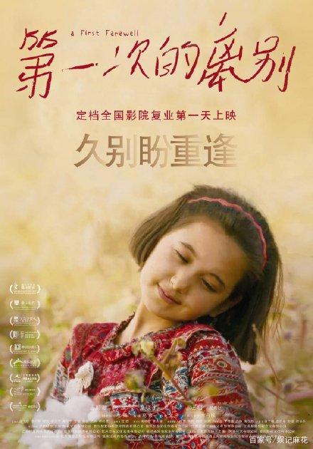 英国结婚证怎么购买